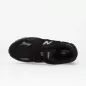 Buty męskie New Balance 2002R Gore-Tex Protection Pack Black Magnet Buty męskie New Balance 2002R Gore-Tex Protection Pack Black Magnet