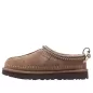 Buty damskie UGG Tasman Biarritz Slipper Rocky Oak (Women's) Buty damskie UGG Tasman Biarritz Slipper Rocky Oak (Women's)