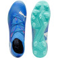 Buty piłkarskie Puma Future 7 Match FG/AG 107931 01 Buty piłkarskie Puma Future 7 Match FG/AG 107931 01
